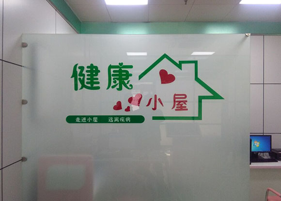 興平市人大代表調(diào)研健康一體機(jī) 興平市人大代表調(diào)研健康一體機(jī)