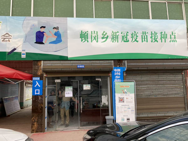 健康一體機(jī)檢測(cè)結(jié)構(gòu)固定采集模塊